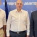 εακκ