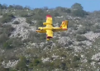 ΚΑΣΚΑΝΤΕΡ