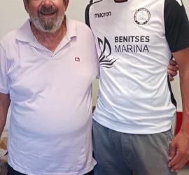 πετρογιαννης