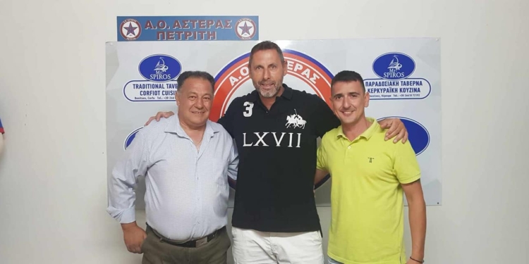 σφακιανακης