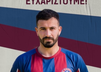 νικος φωτιαδης