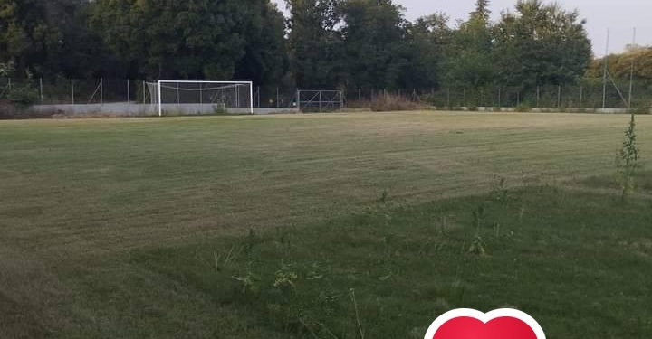 γηπεδο αεφπ