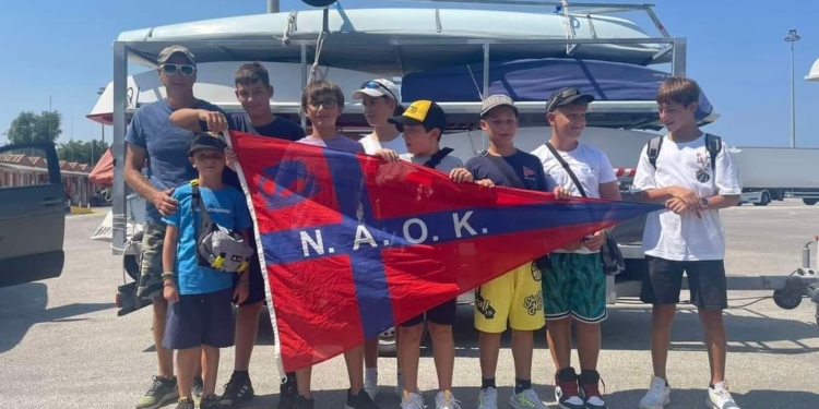 τμημα ναοκ