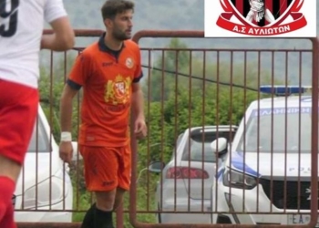 νικος μουζακιτης