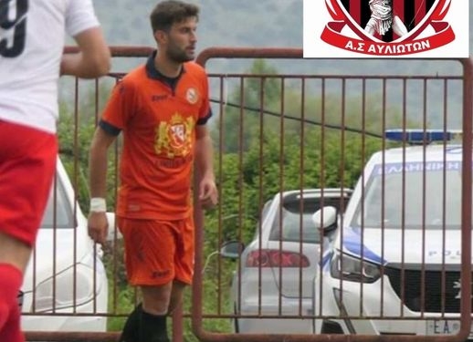 νικος μουζακιτης