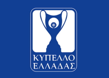 ΚΥΠΕΛΛΟ ΕΛΛΑΔΑΣ