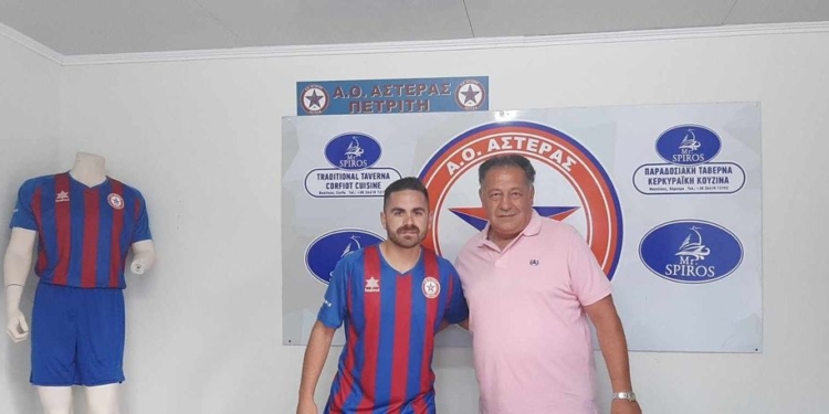 κωστας λουβρος