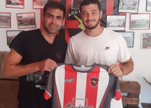 Ευγένιος Νικομάνης