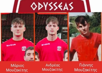 Εξαρέ ανανεώσεων στον Οδυσσέα Αυλιωτών