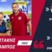 αρβανιτακης μπαμπης