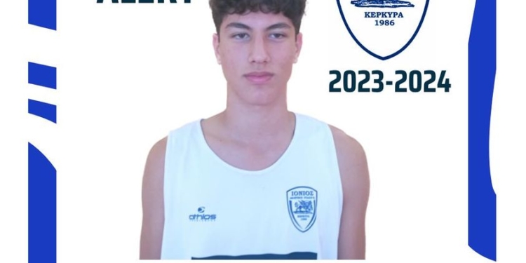 ΜΠΙΖΙΑΝΗΣ