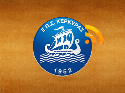 σημα επσ κερκυρας