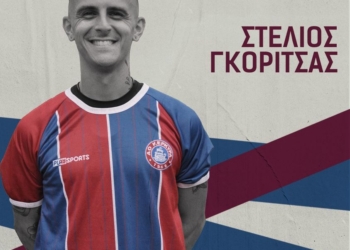 ΣΤΕΛΙΟΣ ΓΚΟΡΙΤΣΑΣ