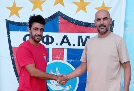 μαρτινος κων/νος