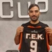 ΣΑΓΙΑΣ ΑΛΕΞΑΝΔΡΟΣ