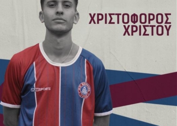 χριστοφορος χριστου