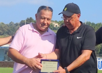 Φωτορεπορτάζ  από την βράβευση  του  Χουάν  Ραμόν  Ρότσα  από την Διοίκηση του Αστέρα Πετριτή