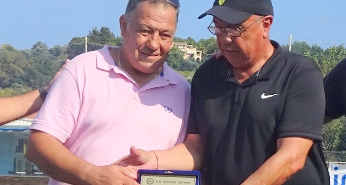 Φωτορεπορτάζ  από την βράβευση  του  Χουάν  Ραμόν  Ρότσα  από την Διοίκηση του Αστέρα Πετριτή