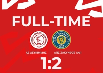 λευκιμμη ζακυνθος 1-2