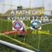 ΑΟΚ ΒΟΛΙΔΑ