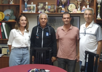 επσκ λασυ