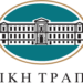 σημα εθνικης