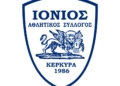 ΣΗΜΑ ΙΟΝΙΟΥ ΜΠΑΣΚΕΤ