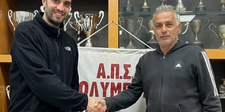 Κουτσάκης αντωνης