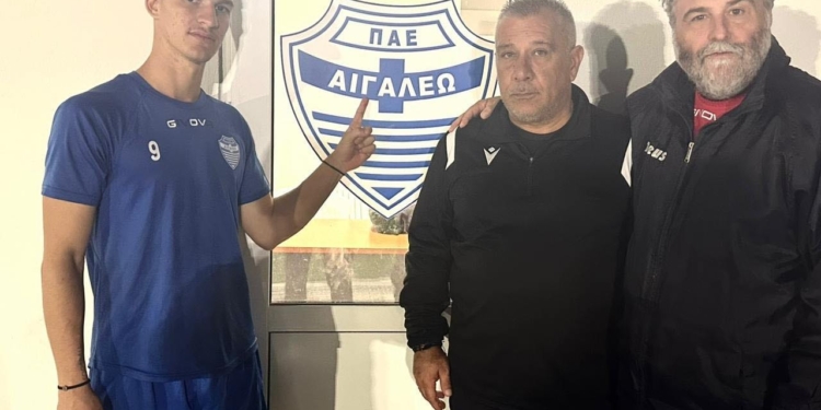 αρης λανης