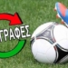 μεταγραφες