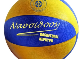 ΣΗΜΑ ΝΑΥΣΙΘΟΟΥ