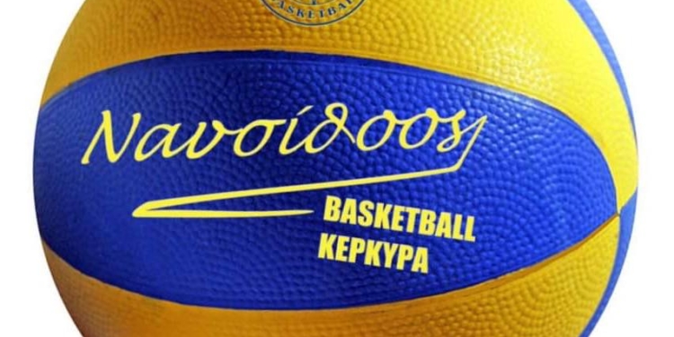 ΣΗΜΑ ΝΑΥΣΙΘΟΟΥ