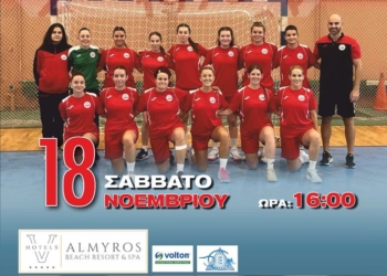 ΦΑΙΑΚΑΣ ΚΕΡΚΥΡΑΙΚΟΣ ΑΦΙΣΣΑ