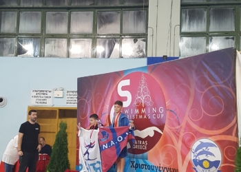 ΝΑΟΚ
