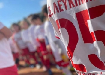 Αύριο Σάββατο (23/12) η χριστουγεννιάτικη γιορτή της Ακαδημίας της ΑΕ Λευκίμμης