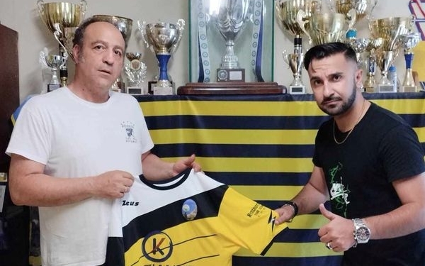 κουρμπανιδης