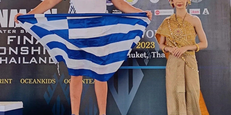 παγκρατης