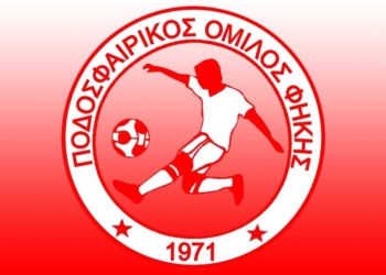 πο φηκης