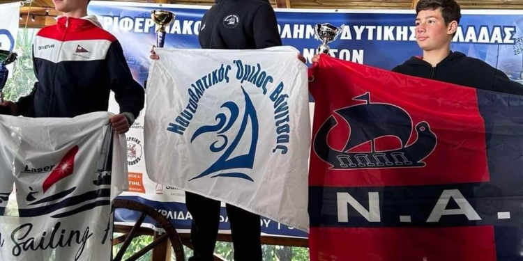 ναοκ