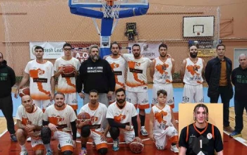 ΓΕΚ 2024