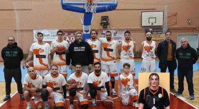 ΓΕΚ 2024