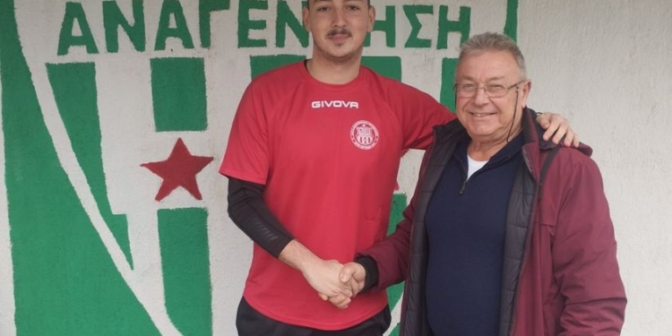 ΣΙΜΙΣΤΗΡΑΣ