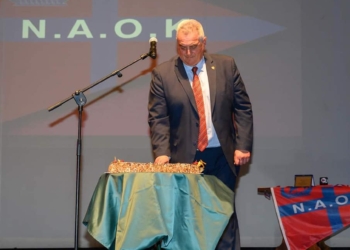 ΠΙΤΤΑ ΝΑΟΚ