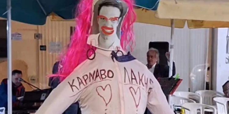 Πολιτιστικός Σύλλογος Μωραϊτίκων: Δημόσια συγγνώμη για την ευθύνη που μας αναλογεί