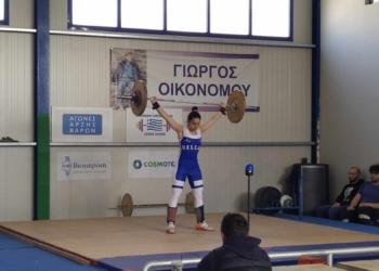 ΑΣΗΜΟΠΟΥΛΟΥ ΜΑΡΙΑ