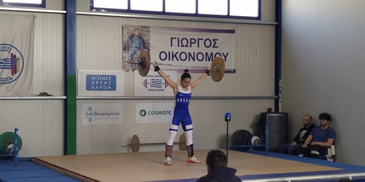 ΑΣΗΜΟΠΟΥΛΟΥ ΜΑΡΙΑ
