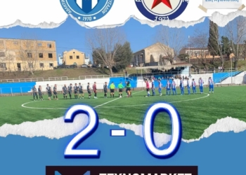 αποτελεσμα