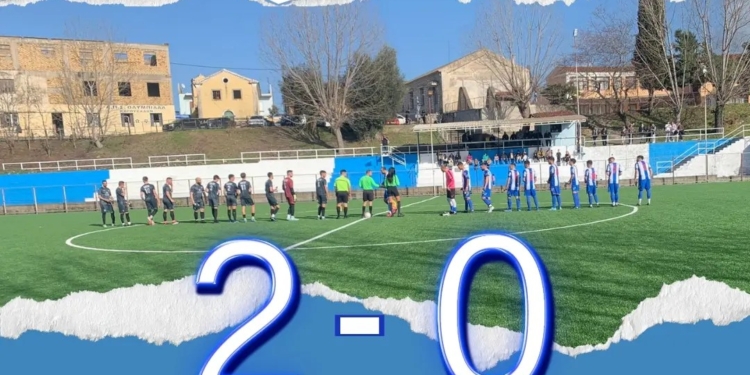 αποτελεσμα