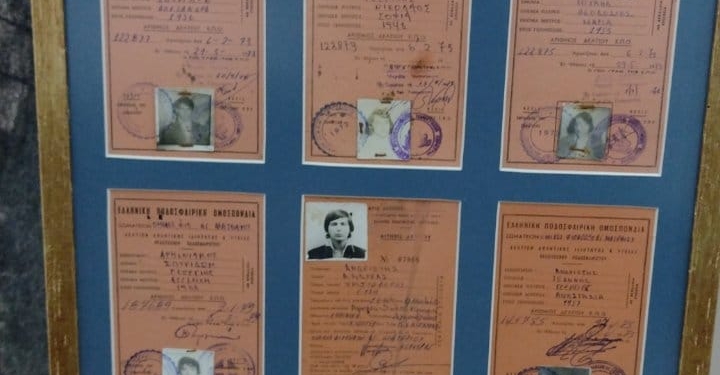 ΟΦΑΜ: Τα 6 διασωθέντα ποδοσφαιρικά δελτία  της τριετίας 1972-1975