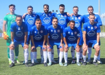 πετριτης